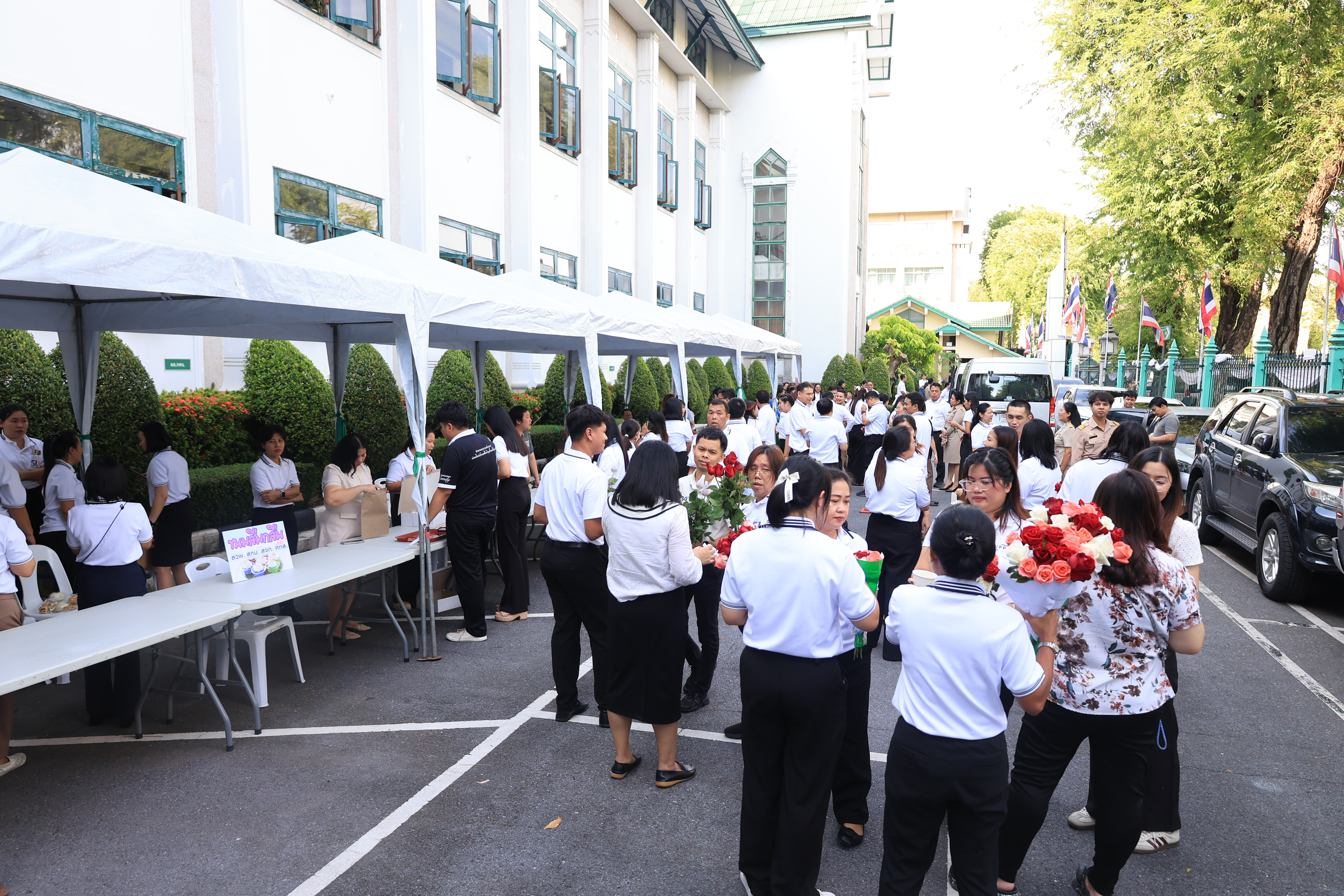title - ส.ป.ก. แสดงมุทิตาจิต “เกษียณอย่างภาคภูมิ สานต่อความผูกพัน” เชิดชูเกียรติผู้เกษียณ ประจำปี 2569